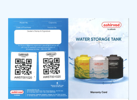 Step 1: Ashirvad Water Storage Tank Warrenty Card