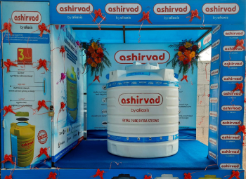 Ashirvad by Aliaxis introduces Ashirvad WeatherGuard 4-layer water storage tank